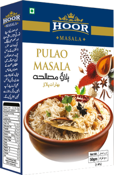 Pulao Masala